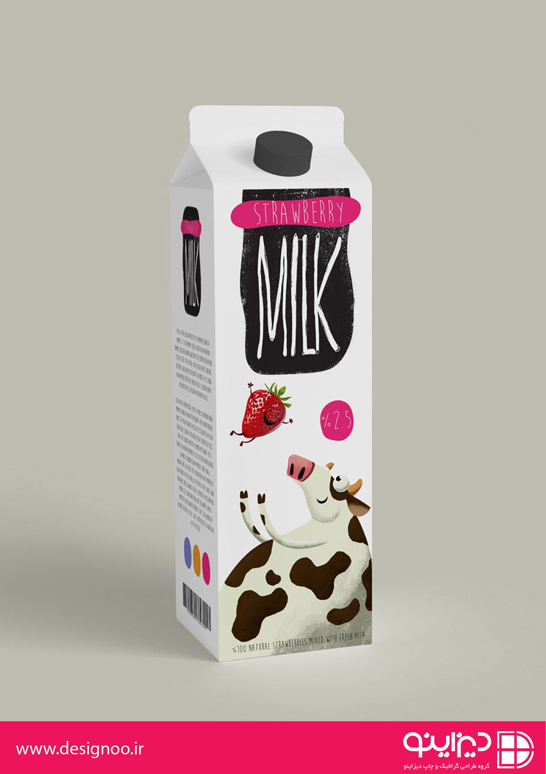 بسته بندی خلاقانه شیرهای طعم دار